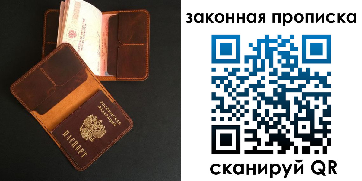 регистрация для школы в Чебоксарах