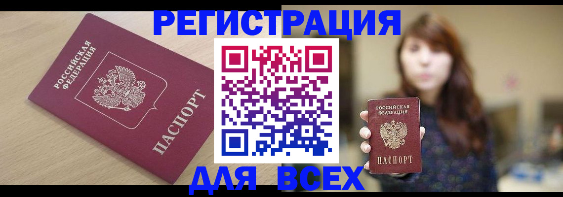 форма 3 в Чебоксарах