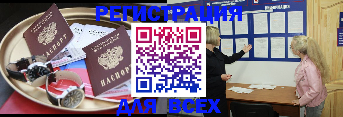 форма 3 в Чебоксарах