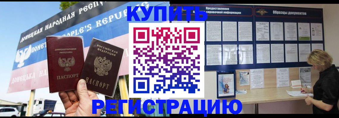 пропишу в квартире в Чебоксарах